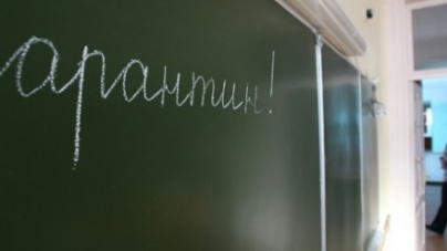 У п’яти школах Чигиринського району продовжили карантин