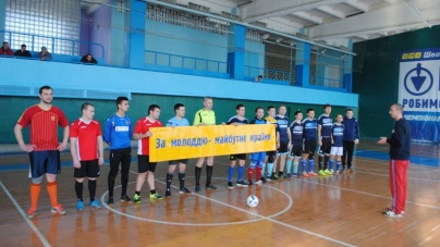 Черкаські спортсмети відзначили День Соборності України