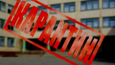 Не всі школярі на Черкащині вже вийшли на навчання
