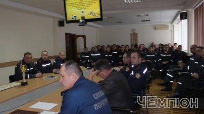 Рятувальники підбили підсумки спортивно-масової роботи за 2016 рік