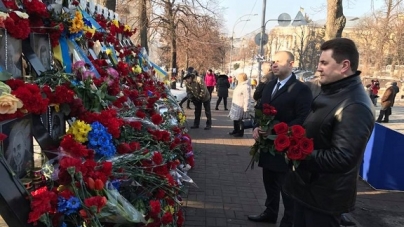 ФАРИСЕЙ (Чи має право голова Черкаської облради вшановувати пам`ять загиблих на Майдані)