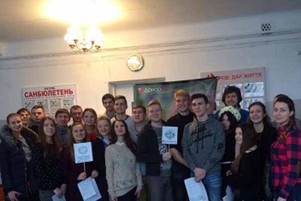 Черкаські студенти в День закоханих здавали кров