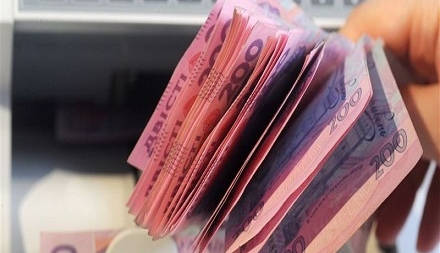 Черкаські страхувальники перерахували на соціальні потреби майже 90 млн грн єдиного внеску