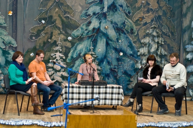 Педагогічна рада – нестандартний підхід