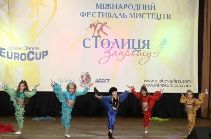 55 призових нагород привезли до Черкас зі столиці вихованці колективів “Вікторія” та “Театр танцю “ТАІР”
