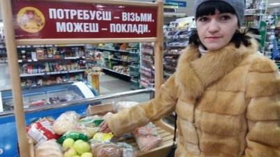 У магазинах Черкащини з’явилися соціальні полиці