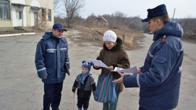 Корсунь – Шевченківські інспектори ДСНС вживають заходів щодо попередження пожеж