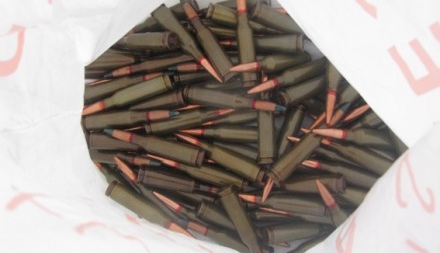 Житель Кам’янки намагався продати гранату та сотню патронів