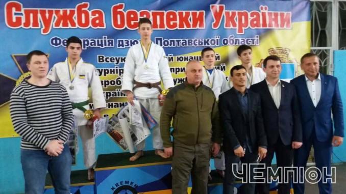 Черкаські дзюдоїсти здобули дві «золоті» нагороди Всеукраїнських змагань