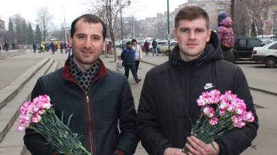 Черкаська “Батьківщина молода” привітала черкащанок зі святом