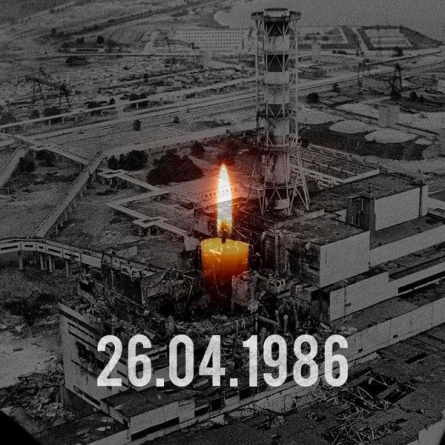 У Черкасах відбудуться пам’ятні заходи до 31-х роковин Чорнобильської катастрофи