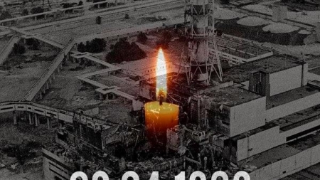 У Черкасах відбудуться пам’ятні заходи до 31-х роковин Чорнобильської катастрофи