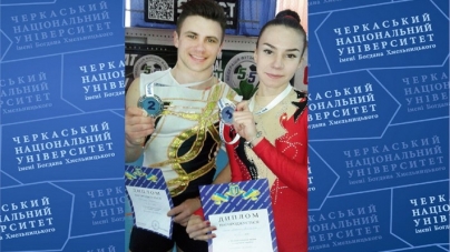 Студенти ЧНУ стали призерами Універсіади України-2017 зі спортивної аеробіки