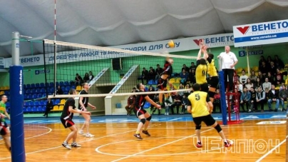 У Черкасах пройшов чемпіонат міста з волейболу