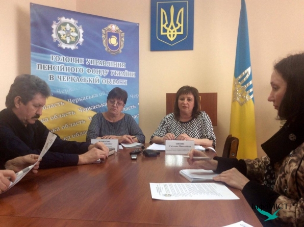 Деякі черкащани отримають у травні підвищення до пенсій
