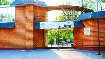 У Черкаському зоопарку відкриють новий екзпозиційний комплекс для хижих тварин