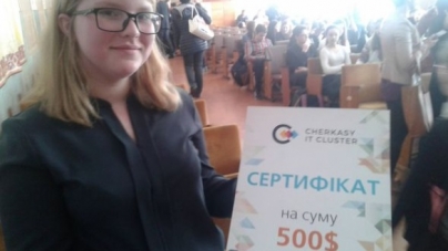 Черкаська школярка представлятиме Україну на міжнародному комп’ютерному конкурсі