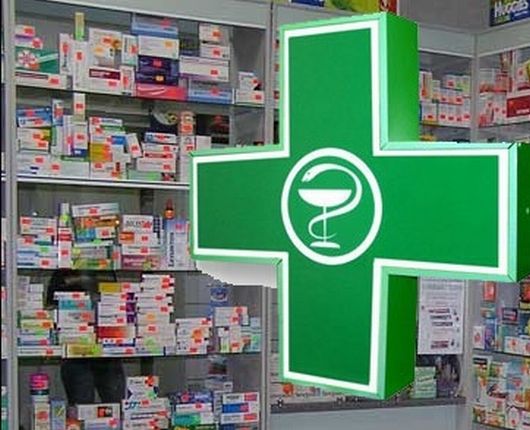 Які черкаські аптеки відпускатимуть ліки безоплатно?