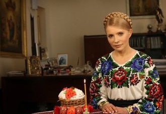 Привітання Ю.Тимошенко до Великодня