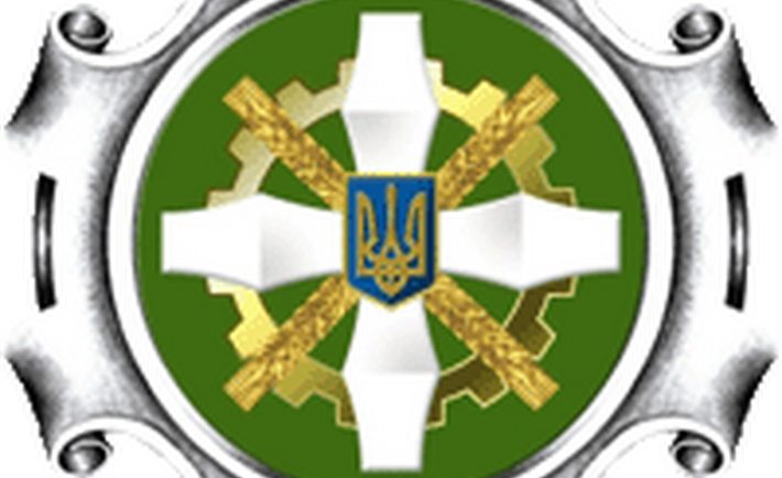 На Черкащині реорганізовано органи Пенсійного Фонду