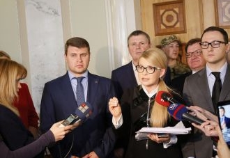 Юлія Тимошенко: Гройсман та його уряд мають піти у відставку за свою корупційну діяльність