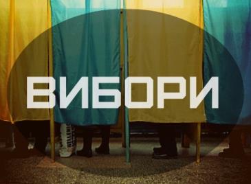 Вибори на Шполянщині: робота виборчої комісії заблокована