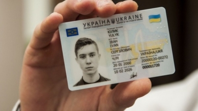 Черкащанам доводиться звикати до незручностей з ID-картками