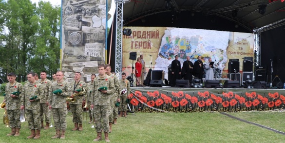 У Черкасах вперше провели фестиваль “Народний герой”