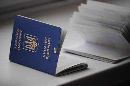 На Черкащині за квітень видали понад 4,5 тис біометричних паспортів
