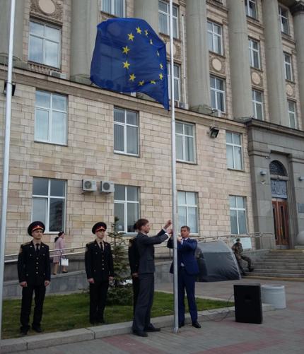 В Черкасах підняли прапор ЄС