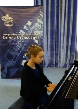 Черкаські піаністи вибороли призові місця на пристижному інструментальному конкурсі у Києві