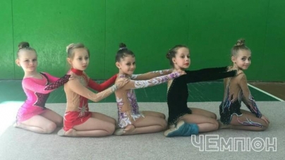 У Черкасах пройшов відкритий обласний турнір з художньої гімнастики
