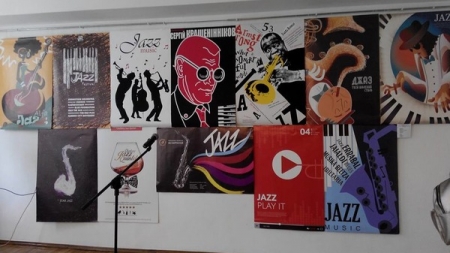 У Черкасах стартувала виставка “Кольори джазу”