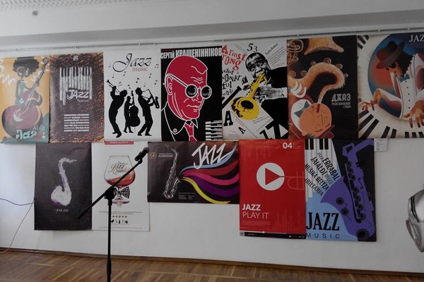У Черкасах стартувала виставка “Кольори джазу”