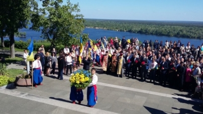 На Черкащині вшанували пам’ять Тараса Шевченка