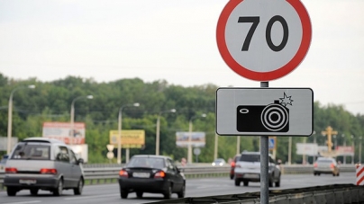 На дорогах Черкащини порушників “ловитимуть” на камери