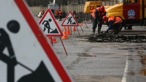 Понад 8 тис. кв. м. доріг відремонтували на Черкащині