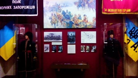 У краєзновчому музеї з’явився зал 100-річчя Української Революції