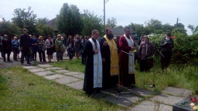 Вшанування жертв політичних репресій відбулося в Черкасах