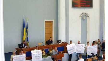 Черкаська “Батьківщина” підтримала звернення до влади щодо вирішення критичної ситуації на  ПАТ «Черкасиобленерго»