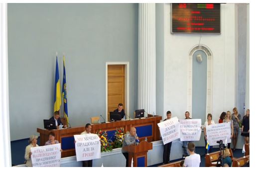 Черкаська “Батьківщина” підтримала звернення до влади щодо вирішення критичної ситуації на  ПАТ «Черкасиобленерго»