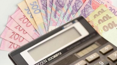 У Черкасах зросли надходження єдиного соціального внеску