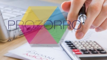 В Умані бюджетників навчали працювати в “ProZorro”