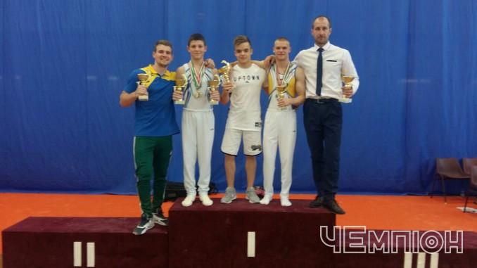 Гімнаст з Черкащини успішно виступив на міжнародних змаганнях
