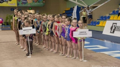 У Черкасах відбувся Чемпіонат міста з художньої гімнастики