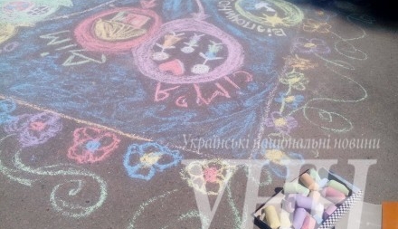 Черкаські діти малювали на асфальті свої права