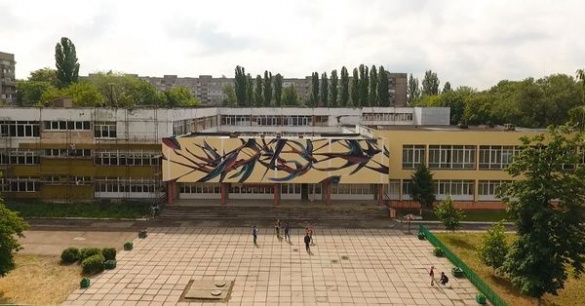 Автор найвищого у Європі муралу розмалював черкаську школу