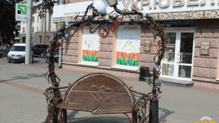 Лава закоханих для Черкас обійдеться у 85 тис грн