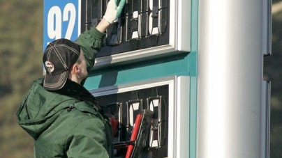 Черкащина посіла третє місце за дешевизною дизпалива