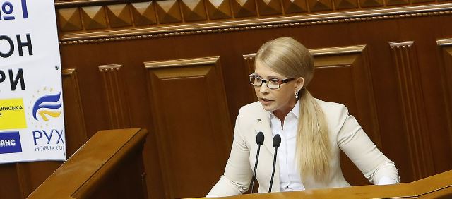 Юлія Тимошенко: «Медична реформа» від влади вб’є український народ